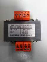 JBK4-100VA machine tool control transformer 380V 6V24V30V