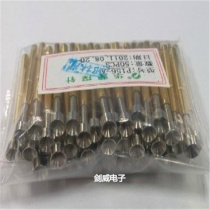 Huarong probe P156-A test needle 34MM split probe 4MM Huarong thimble test needle spring needle