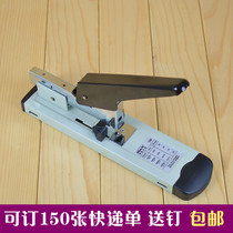 Large stapler Large and heavy stapler Stapler Needle 23 13 Labor-saving stapler Stapler