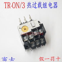  Thermal Overload relay TR-ON 3 TR-0N 3 Thermal relay Current range
