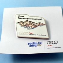 2014索契冬奥会赞助商AUDI 奥迪徽章 纪念章 1709