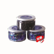 200g dried blueberries dried blueberries dried blueberries dried blueberries