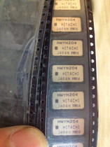 GSM duplexer HWYN204 HWYN202 201 203 205