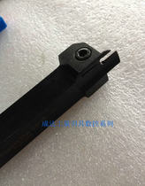 Numerical Control Car Knife End Face Trough Knife FGHH320R-25 35 48 66 66 loaded chloe FGD300R-03