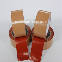 Brown burky adhesive tapes easy to tear adhesive tapes Buky adhesive tapes Heavy products Packaging adhesive tapes brown Bunky glue 45mm