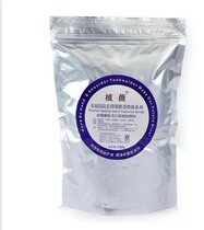 Uwei Beauty Salon Special Rose Water Replenishing Moisturizing Bright Skin Petal Acne Repair Soft Film Powder Mask Powder 500 gr