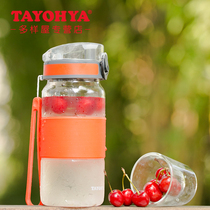TAYOHYA multi-house Paul bullet cover sports Cup portable large-capacity water cup plastic tea cup