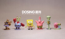 Bulk small sponge toy baby crab boss family portrait Hand-made doll doll ornaments model