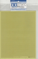 Tamiya model 87129 sheet masking tape (240X 180mm 5 sheets 1mm grid)