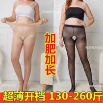Summer ultra-thin lengthened plus size free-off-gear sex stockings romper black sexy extreme temptation 200 pounds