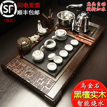 Ebony solid wood black gold stone tea tray set Kung Fu tea set Four-in-one tea table tea sea household automatic