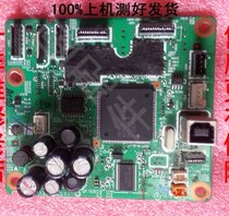 Canon MP287 motherboard original disassembly and no maintenance test is good
