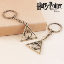 Harry Potter surrounding Deathly Hallows Keychain Hanging chain Harajuku men and women creative bag pendant jewelry gift