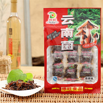 Dai Wang Yunnan fungus spicy chicken fir mushroom flavor 120g edible fungus vacuum instant Mushroom Mushroom mushroom under Rice Mixed noodles