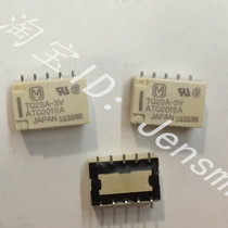 TQ2SA-L2-3V-Z Panasonic Signal Relay Up to 2A 46 7mA 3VDC Trigger Current 2A DPDT