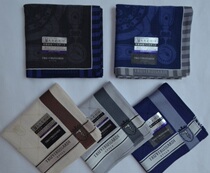 Japanese made pure cotton mens handkerpad TRUTRUSSARDI BRAND NAME CLASSIC BADGE Rhombus Gmap Shape Stability