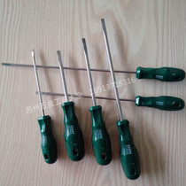 Shida Hardware tools A series word screwdriver Flat screwdriver screwdriver Household screwdriver
