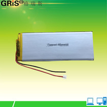 Cool than Rubik Cube U18GT Elite Edition 3900mAh Peninsula Iron Box P7 Generation 3556142