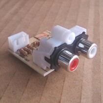 Audio accessories 2-hole horizontal audio output audio input tape solder good circuit board buy 2 get 1 free)