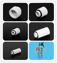 Barrow white metal extension rod internal tooth extension screw Seat 7 5 10 15 20 30 40mm