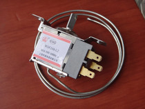 Refrigerator WDF26B-L2 thermostat two-side installation three-pin freezer temperature control probe 45cm-1 5 meters