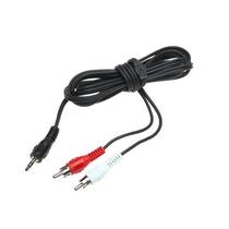1-Plug 3.5mm Plug Jack to 2RCA Male Stereo Audio Cable Split