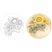 Meticulous painting drawing drawing tracing physical printing Liang Yansheng sunflower sketch 42*42 with color drawing 318T