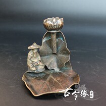 Bronze incense burner line incense plate Lotus fragrant seat aromatherapy retro lotus incense plate decoration old man back incense plate