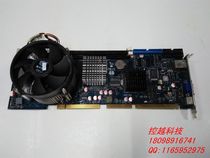  Taiwan 945GC industrial motherboard 945 motherboard 775 pin support dual-core