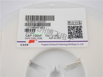 Windward patch capacitor 0805 104K 100NF 1UF 0 50V 10% 10% RMB54  RMB54  = 4000 only