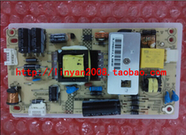 LED constant current two-in-one power supply CTN1034 CTN1035 240ma 300ma 39V power supply board