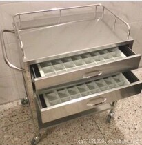 Thickened stainless steel sub-medicine cart delivery truck Fat medicine cart Double drawer Care cart Medical nurse cart