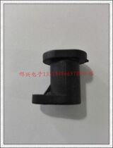 Over Tin Furnace 4 4#尖压扣 4 Number Of Pointed Foot Pressure Buckle 4 Sets Of Overfurnace Tool Pressed Block Tip Bottom Press Buckle