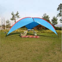 Brand outdoor canopy oversized sunshade canopy beach windproof and rainproof tent pergola canopy