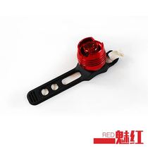 Bicycle frog light tail light mountain road car warning light Ruby tail light Ruby tail light row folding car night riding tail light