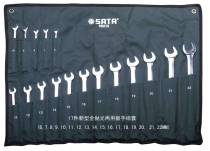 SATA Shida tools 17 new fully polished dual-purpose wrench set 08018