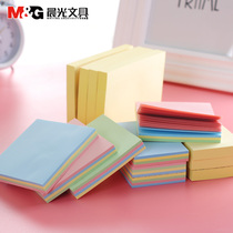 Morning light convenience sticker self-adhesive note paper horizontal line excellent matter paste blank N-Times paste can be torn notice post 10