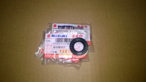  Suzuki QS110 Saichi Suzuki QS125-5 Junchi GT125 engine sprocket oil seal Small sprocket oil seal