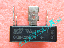 Rectification square bridge SKBPC3510 three-phase 5 feet 35A 1000V brand new original dress