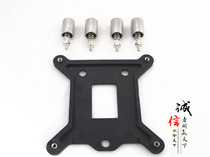 1156 1150 1151 1155 115X water-cooled dedicated backplane M3 thread stationary backplate