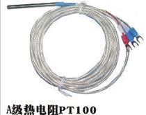  New Taiwan TOPU TOPU thermal resistance Class A PT100 bargaining