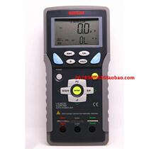 SANWA Japan SANWA LCR700 handheld digital bridge 100kHz portable