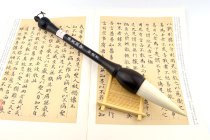 Zou Jianyong pen house-made brush Huaxia Guobao (four treasures of the study Yanghe large calligraphy and painting bucket pen)
