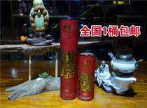 Ancient City Incense Industry Tribute to Honolulus Honolulu Incense Sleeper to the Gods of the Gods and the Gods of the Gods of the Gods.