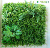 Simulation plant wall lawn green wall turf false leaves Milan Balcony decoration plant background wall layout