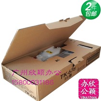 Suitable for TK-678 powder case KM-2540 3040 2560 3060 300I Carbon powder toner cartridges