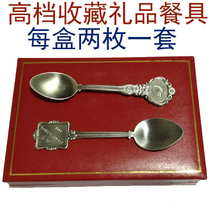 High Gear Gift Cutlery Superior Gift Gift Silver Plated Noble Metal Handicraft National