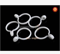 Buckle type curtain ring Opening ring Curtain ring hanging ring Shower curtain ring Curtain hook Plastic high toughness