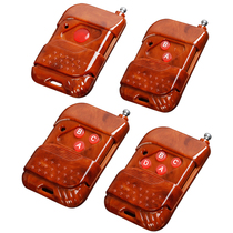 Peach wood color remote control 1 Key 2 Key 3 key 4 key YK200