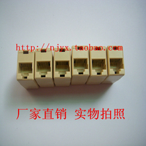 RJ45 Network Connector to connector network dual - channel network straight - head module extended network wire